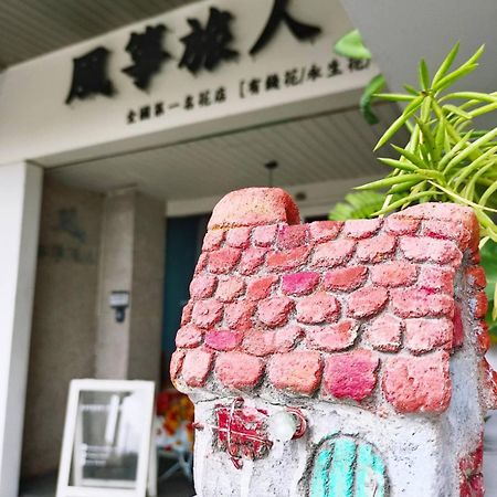 Kite Hostel Chiayi City Exteriör bild
