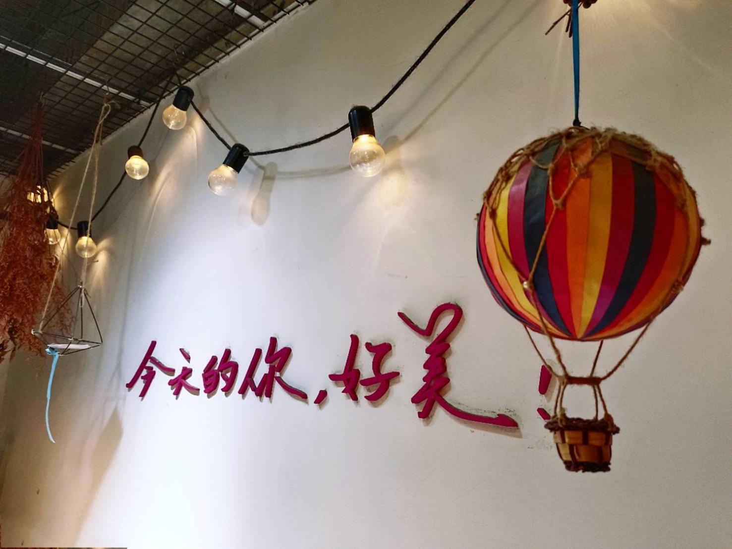 Kite Hostel Chiayi City Exteriör bild