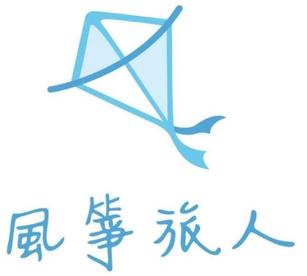 Kite Hostel Chiayi City Exteriör bild